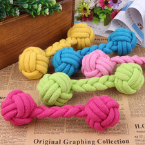 Pet toy new candy color pet cotton rope braided dumbbell ball dog toy molar bite-resistant cat ball