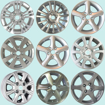 Suzuki Antelope Big Dipper Swift Otoliana Tianyu SX4 Shangyue aluminum alloy wheels and rims