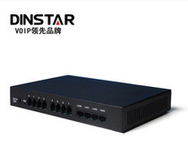  Dingxintongda DAG1000-8S VOIP Voice Gateway SIP Gateway VOIP VOIP