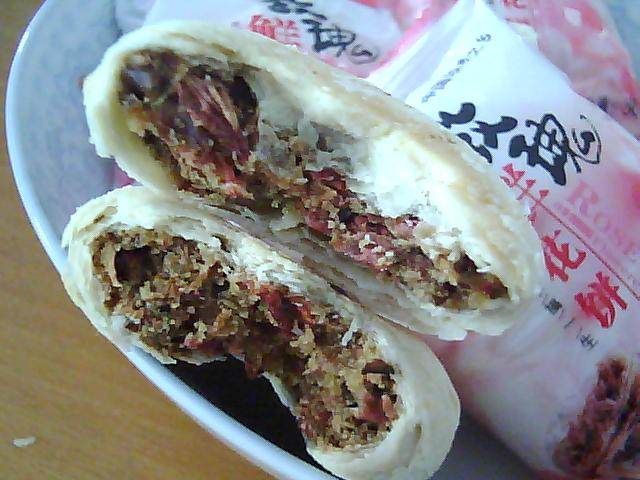 山东济南特产 平阴天源食品糕点 玫源玫瑰鲜花饼 酥皮玫瑰饼30g3.60