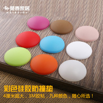 Rongtai hardware Furniture accessories Indoor door lock handle anti-collision pad Self-adhesive protective sticker Safety anti-bump rubber pad