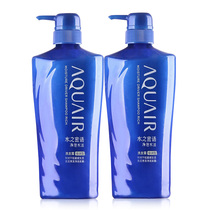 Shiseido Shampoo Water secret Language Pure clear water Live shampoo Shampoo (double run type) 600ml*2 bottles