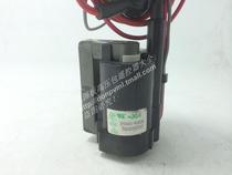 Hisense TV ignition coil JF0101-85820 JF0101-85983 JF0501-21845