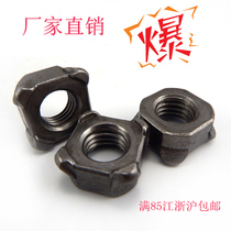Four-sided welding nut Four-corner spot welding nut 304 Four-corner nut M4 M5 M6 M8 M10 M12