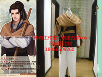  Fairy sword Qixia biography Li Xiaoyao cos can be customized