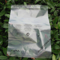 PE self-adhesive bag Self-adhesive bag packaging bag printed with warning language Clothing packaging bag 10 silk 30*45cm