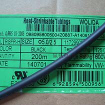 Φ5mm Heat Shrinkable tube 5mm environmentally friendly flame retardant F5 black sleeve Heat Shrinkable Tube 1 m price