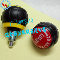 Fitness equipment pull pin M16 * 1 5 spherical grip latch dynamic bike treadmill accessories index pin