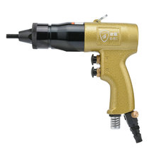 Wave shield pneumatic rivet nut gun Pneumatic pull cap gun Pull mother gun Pull nut gun Nut gun BD-9811