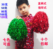  Cheerleading hand flower La la hand flower ball Lara la la hand flower ball School games dance square dance props