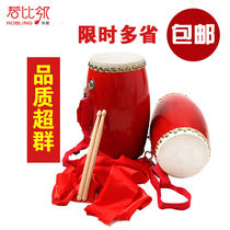 National soul cowhide drum children wooden adult waist drum 12cm15cm Yangko dance instrument drum restricted area