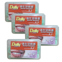 Jieshi 200 Fine Line dental floss 4 boxes * 50 equal to 200 back-end toothpicks