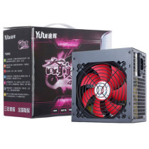 Xianma Maohui Miracle 480 peak 480W desktop computer ultra-quiet power supply line New