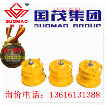 Sales Jiangsu Guomao Reducer Group Cycloid Paccount Gear Reducer XLED63-1003-0 55