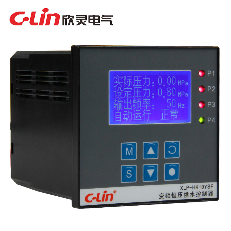 Xinling XLP-HK10YSF Frequency Conversion Constant Pressure Water Supply Controller AC220V 16 Working Modes 8 Groups