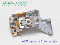 Original full new DVD laser head HOP-1000 Universal HOP-1120 DSL-710A bald head HOP1000