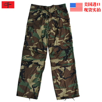 New collection of American original public hair King version BDU four-cluster M65 combat pants twill copper pull winter pants
