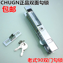 Chunguang 90 old-fashioned CHUGN aluminum alloy sliding door hook lock Stainless steel plastic steel push-pull window lock translation double-sided lock