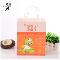 Packaging bagsGift bagsPaper bags customized Tote bags customized printing Kraft paper bags Customized clothing bags customized