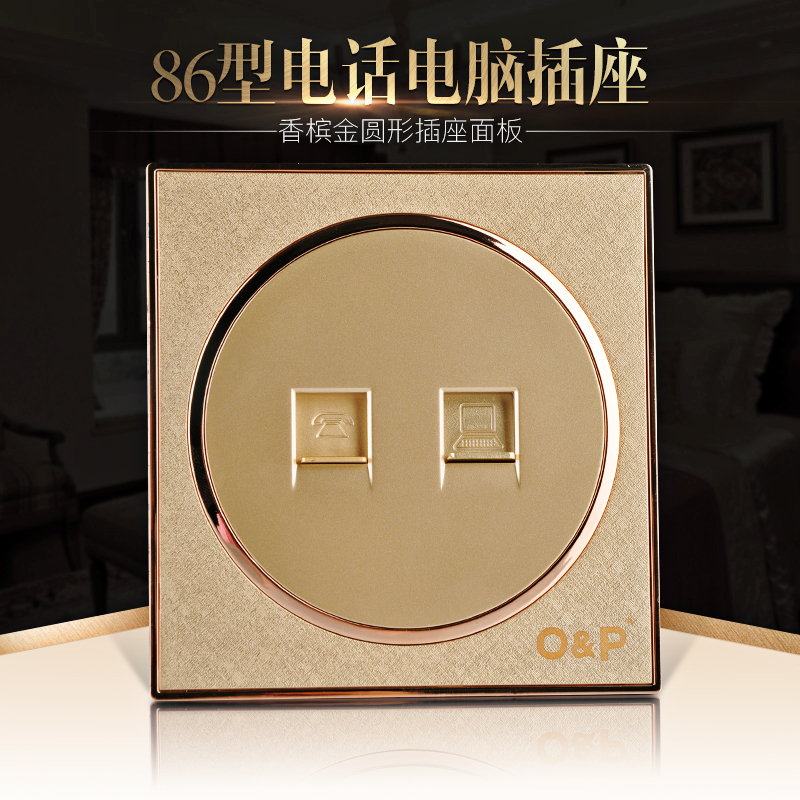 OP Electric Circle Champagne Golden Telephone Computer Switch Socket 86 Hidden Wall Switch Power Supply Panel