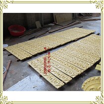 Artificial sandstone relief sandstone round carving Bar Club decoration material waistline skirting line side Flower line waist line