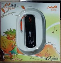 Chuangjing SEW858 China Unicom 3g wireless network card notebook usb wireless Internet access card Cato terminal equipment