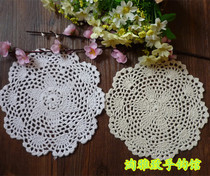 Tao elegant-handmade crochet crochet cotton lace tablecloth tablecloth coaster cover towel multi-color can be customized