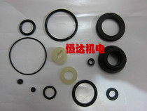 Large ring pneumatic straight nail gun Pneumatic gun Gas nail gun 30 does not snap nail straight nail gun leather ring