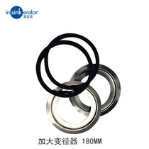  AISHI EASY TO INCREASE THE REDUCER 180MM