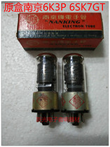 New Nanjing 6K3P 6SK7GT tube Dawn 6k3p radio bile machine amplifier with batch supply