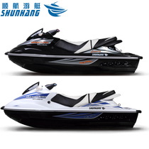 Shunhang double motorboat High-speed speedboat FRP motorboat Water sports boat Yacht Assault speedboat