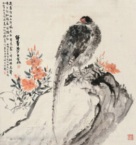 Art Microspray Chen Shi Zeng Wang Mengbai Jinji Cuckoo 40x43 cm