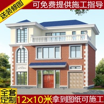 Small villa with garage design new rural residential house type map self-built two-story half villa design drawing frame