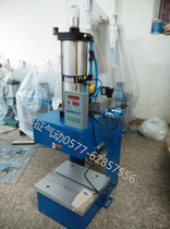 C-type pneumatic press Bow type pneumatic punch easy to operate with automatic computer controller