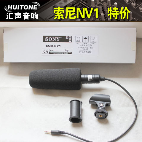 ECM-NV1 single lens camera microphone professional microphone, outdoor news reporter capacitive recording