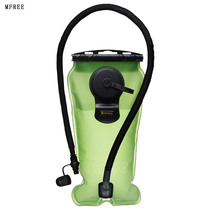MFREE SPRING 3L outdoor sports water bag thickened cycling mountaineering folding plastic drinking water tasteless a
