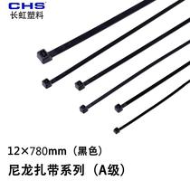 Changhong plastic nylon cable tie CHS-12 * 780GB Grade A white black 100 bag