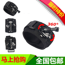 Gopro hand strap Hero7 8 6 5 small ant movement camera hand wristband swivel arm with bundled fixing accessories
