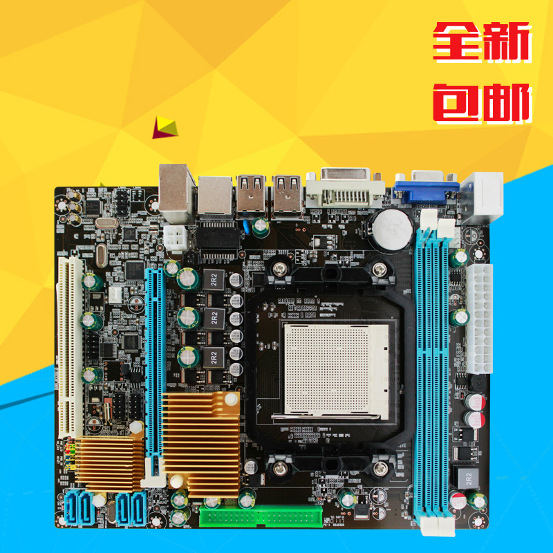 AKL780 motherboard AK78 D3 A78 motherboard DDR3 AMD 938 pin Socket AM3