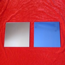 Aluminum-plated plane mirror Plane mirror to eliminate ghosting 15*20 5*0 5mm