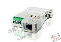 ATEN RS232 to RS485 Converter 232 to 485 Converter 485 to 232 IC485S