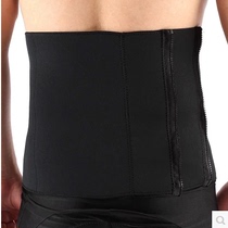 Spring and summer sports zipper waist protection men and womens fitness belt weight loss slimming body care belt