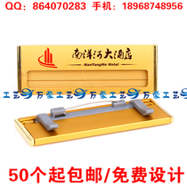 High-end badge plate customized metal aluminum alloy number plate hotel staff plate can be replaced to make magnets