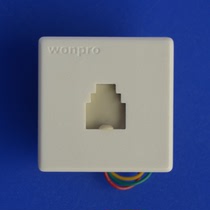 WONPRO stable phone socket 4-cell phone port terminal module socket function with cover TE2