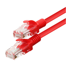 Shanze (SAMZHE)WXH-005C high-speed Super Five network cable red 0 5 meters