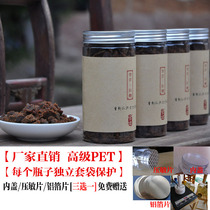 Honey flower and grass tea pot sealed storage kitchen containing bottle bath salt rice straight cylinder transparent condiment food jars