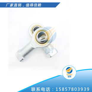 Загасны нүдний шил нь Plusal Artal Plusting SI5 SI1 SI1 SI1 SI1 SI1 SI11 SI16 SI16 18 20 22