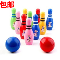 Bowling baby children indoor kindergarten baby ball set educational toys 1-2 years old and a half 3 boys and girls