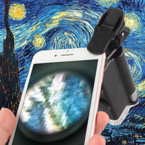 Yueying HD mobile phone magnifying head microscope 60 times 100 macro camera clip-on 20 children primary school students