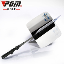 PGM Golf wind practice fan swing stick practitioner Golf AIDS